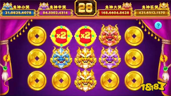 捕鱼游戏哪些值得玩2025 有意思的捕鱼游戏盘点