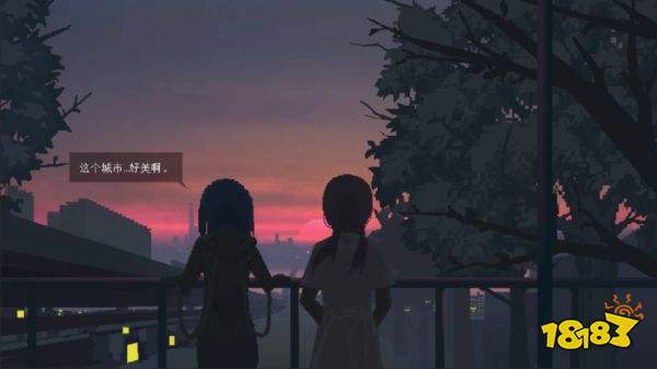 爱与机器人维修技术手机版