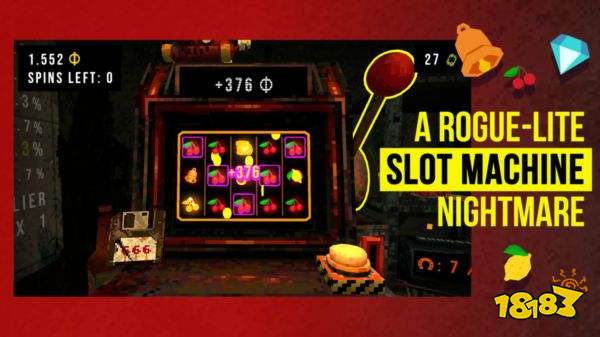 四叶草深渊完整版