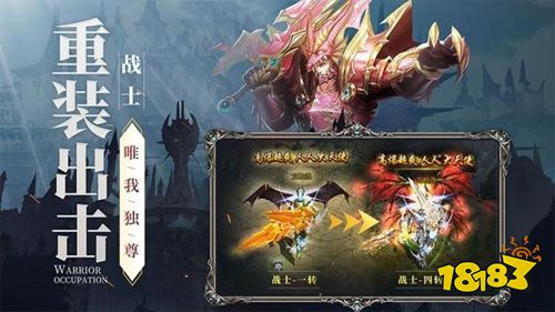 新月大陆最新版下载