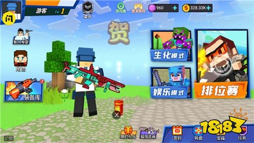 我爆头贼准官方正版下载