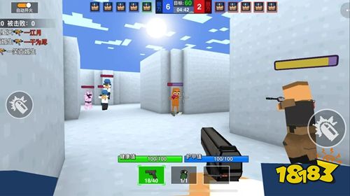 我爆头贼准手机版下载