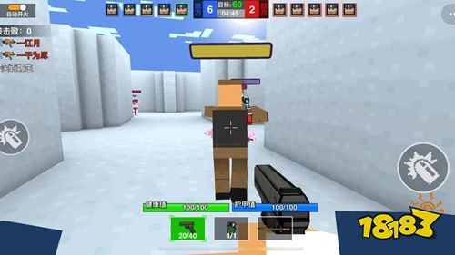 我爆头贼准手机版下载