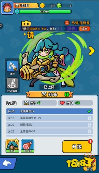 铳之迷宫官方正版