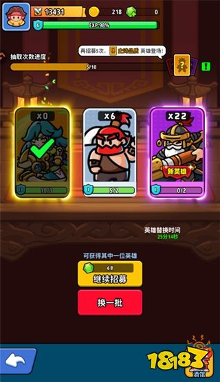 铳之迷宫官方正版