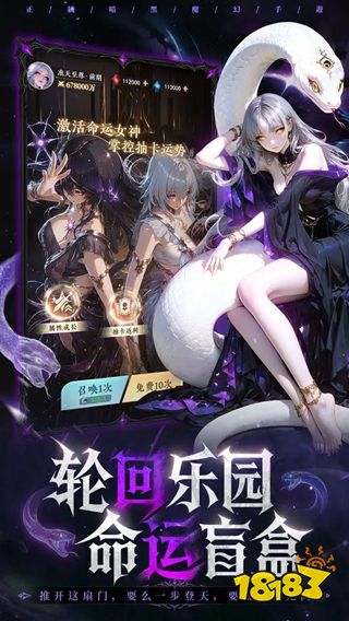 流放纪元电脑版