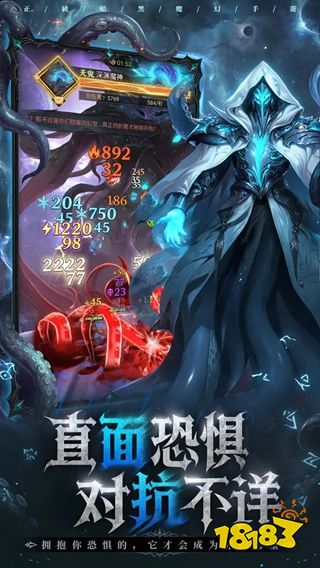 流放纪元官方版