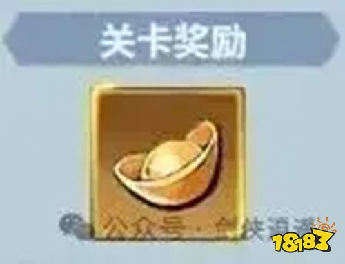 剑侠逍遥电脑版