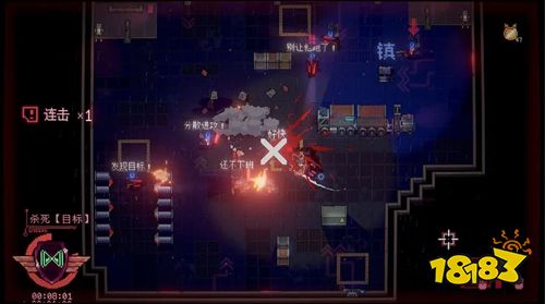 银翼喵侍最新版