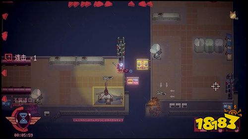 银翼喵侍最新版