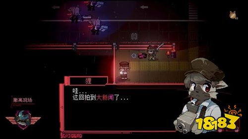 银翼喵侍免安装版