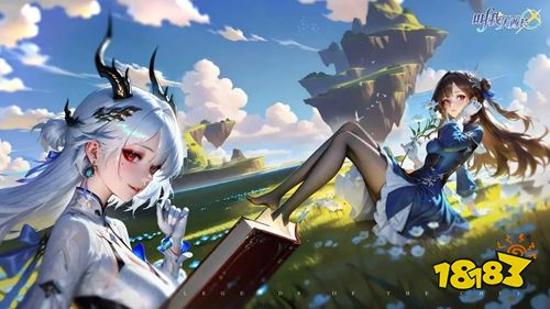 叫我大酋长安卓版