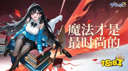 叫我大酋长安卓版