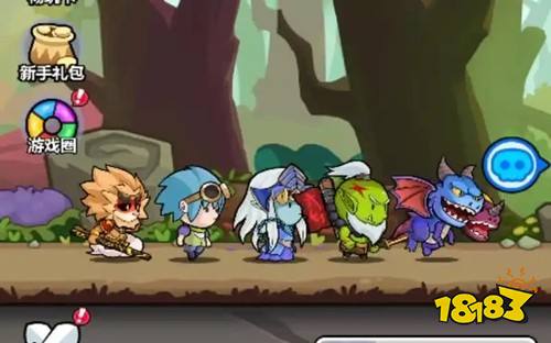 叫我大酋长电脑版