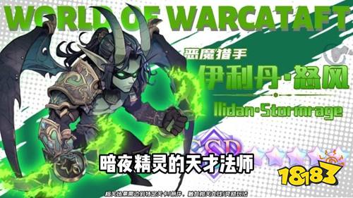 叫我大酋长电脑版