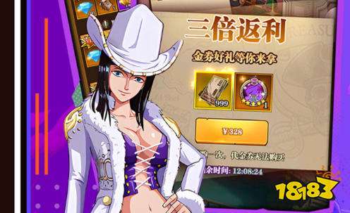 十大折扣手游平台排行榜 0.01折扣手游平台哪个好