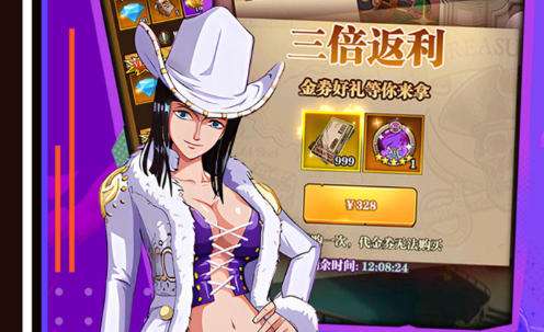 十大折扣手游平台排行榜 0.01折扣手游平台哪个好