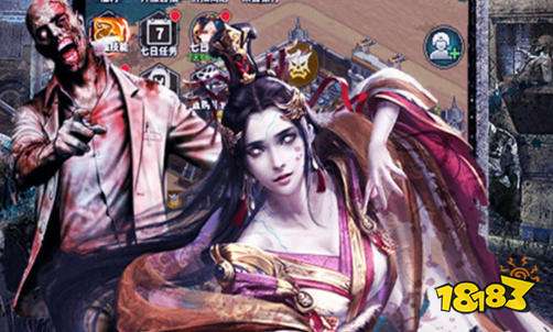 苹果游戏盒子变态版最新