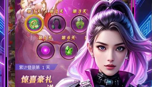 苹果版BT游戏盒子排行榜 十大bt手游平台推荐