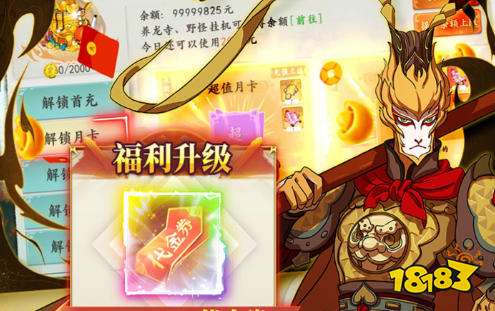 gm游戏盒子破解版大全 gm游戏盒子破解免费版合集