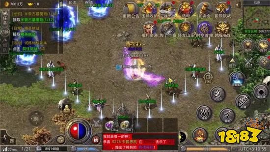 3款最多人玩的传奇微信小游戏推荐 这三款新开微信传奇充钱真能横着走