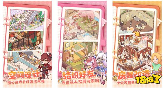 2026爆款休闲小程序排行榜点击速看 今日上线优质解压发泄小游戏推荐