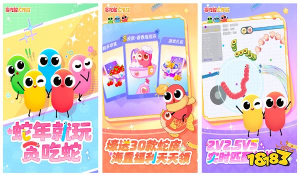 2026爆款休闲小程序排行榜点击速看 今日上线优质解压发泄小游戏推荐