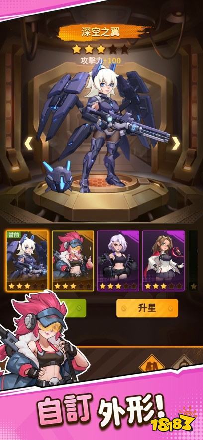 射击游戏单机排行榜无需下载点击即玩 最新轻松休闲小程序射击手游推荐