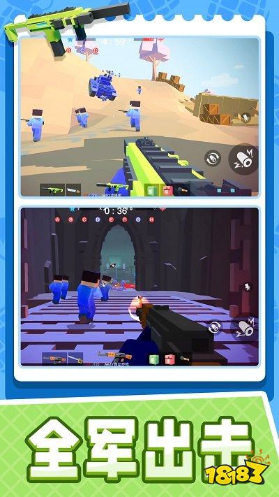 射击游戏单机排行榜无需下载点击即玩 最新轻松休闲小程序射击手游推荐