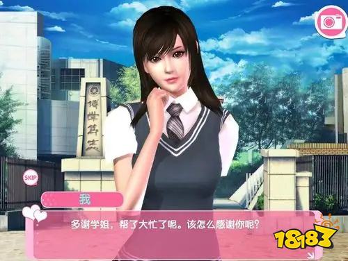 耐玩的全3D女神手游排行榜 宅男最爱真实模拟美女养成小游戏推荐