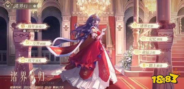 耐玩的全3D女神手游排行榜 宅男最爱真实模拟美女养成小游戏推荐