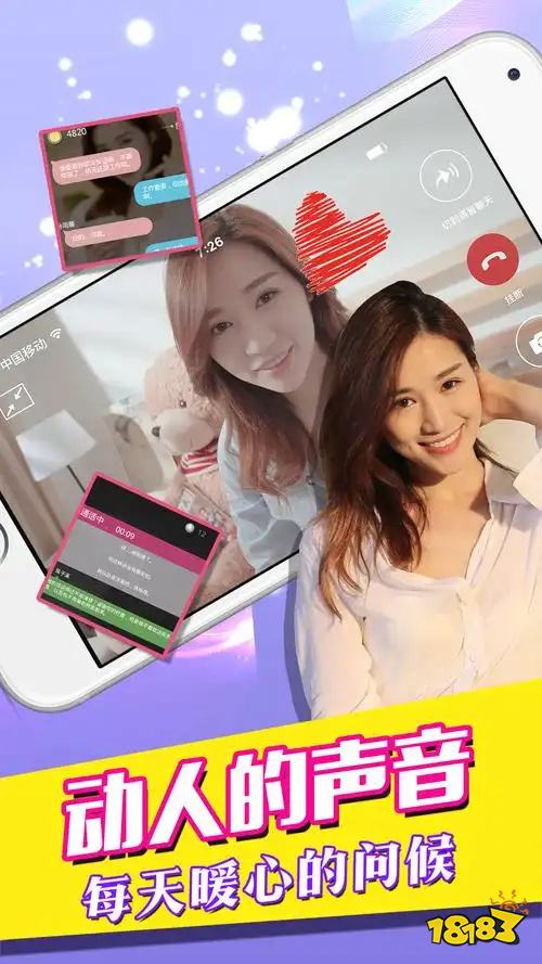 耐玩的全3D女神手游排行榜 宅男最爱真实模拟美女养成小游戏推荐