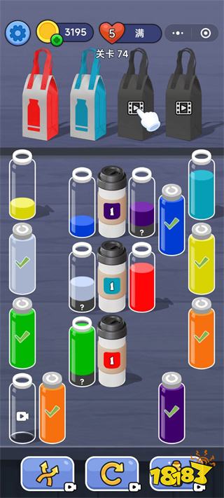 有趣的液体合成排序手机休闲小游戏 TOP5倒水解压微信小程序免费秒玩