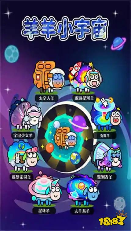 下载量高的免费休闲游戏排行榜TOP10 安卓手机平台最好玩的小程序游戏