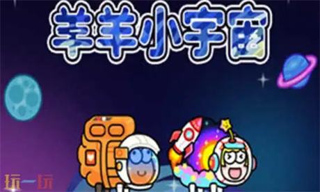 下载量高的免费休闲游戏排行榜TOP10 安卓手机平台最好玩的小程序游戏