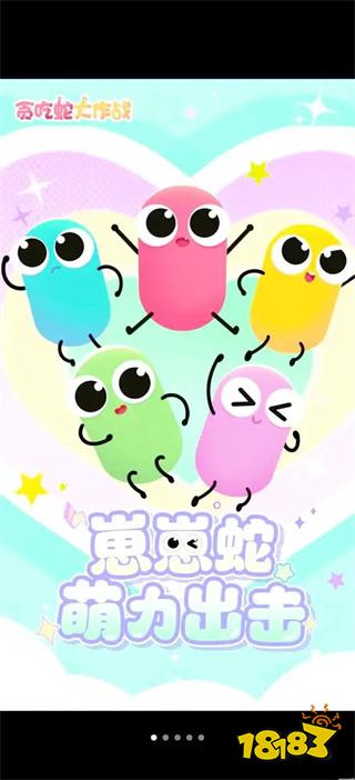 推荐7款微信小程序游戏点进来可直接玩 上班摸鱼杀时间利器每款都能玩一年