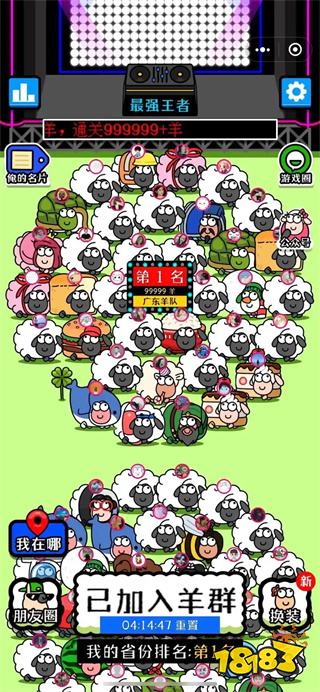 推荐7款微信小程序游戏点进来可直接玩 上班摸鱼杀时间利器每款都能玩一年