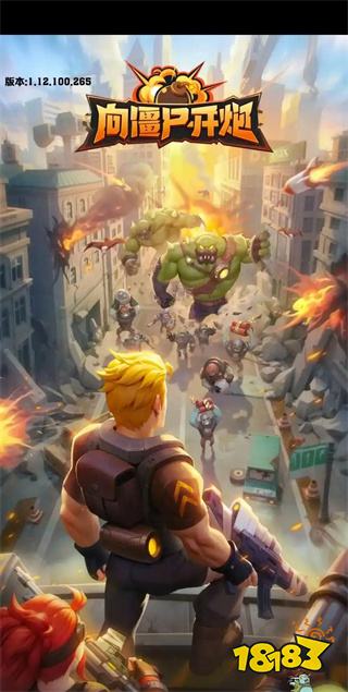 推荐7款微信小程序游戏点进来可直接玩 上班摸鱼杀时间利器每款都能玩一年