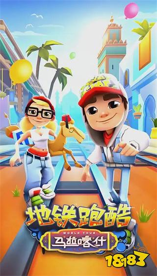 推荐7款微信小程序游戏点进来可直接玩 上班摸鱼杀时间利器每款都能玩一年