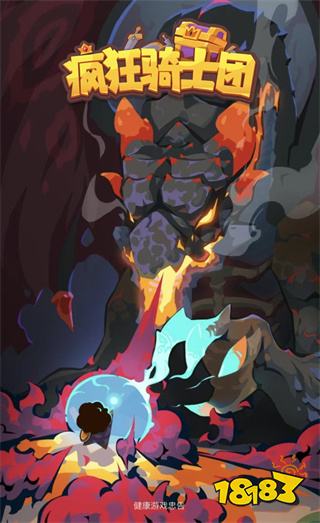 超受网友喜欢的8款微信小程序游戏 不用下载点开即玩休闲娱乐必备