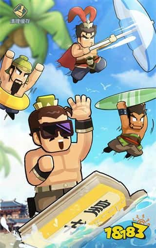 超受网友喜欢的8款微信小程序游戏 不用下载点开即玩休闲娱乐必备