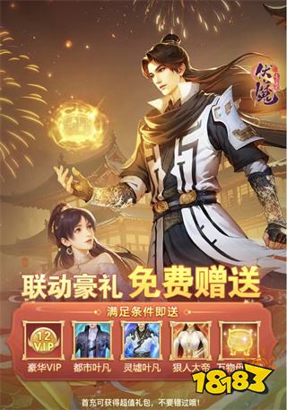 超受网友喜欢的8款微信小程序游戏 不用下载点开即玩休闲娱乐必备