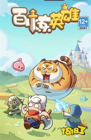 超受网友喜欢的8款微信小程序游戏 不用下载点开即玩休闲娱乐必备