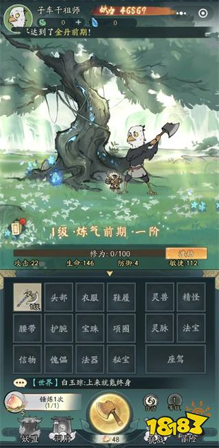 超受网友喜欢的8款微信小程序游戏 不用下载点开即玩休闲娱乐必备