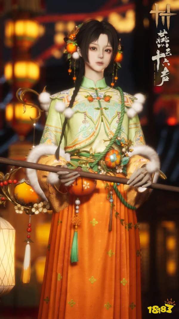 燕云十六声周年庆全新战令时装爆料 燕云周年庆战令柿柿如意攻略