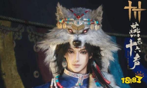 燕云十六声周年庆和鸣爆料2025 燕云十六声周年庆和鸣套装一览