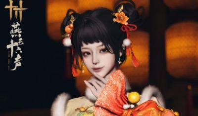 燕云十六声官服下载官网地址 燕云十六声周年庆官服入口一览