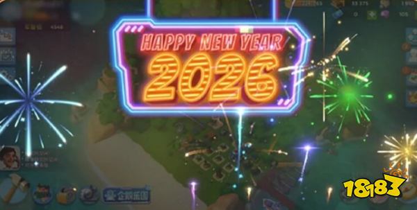 海岛奇兵元旦免费钻石怎么领取2026 海岛奇兵全服免费钻石领取攻略