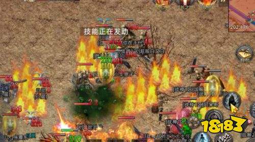 暗夜地城传奇下载