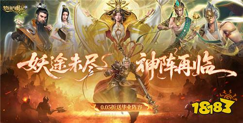 “12.25”限时福利活动:双旦限时狂欢!超多奖励领不停!